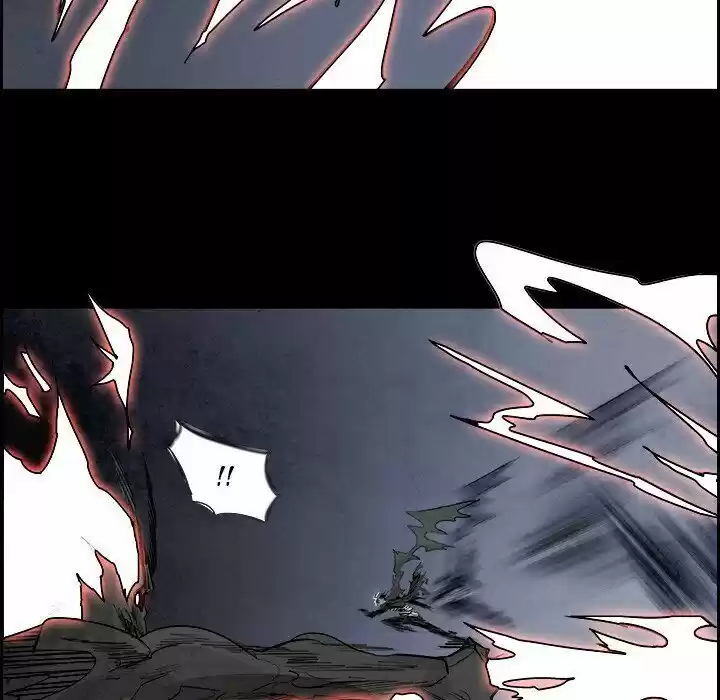 Bleach dj - Sono Kuchibiru Nukumori wo ch.089