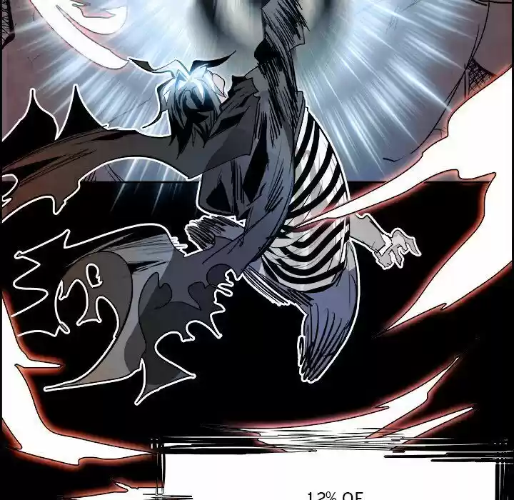 Bleach dj - Sono Kuchibiru Nukumori wo ch.089