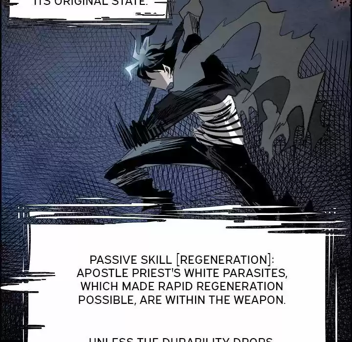 Bleach dj - Sono Kuchibiru Nukumori wo ch.089