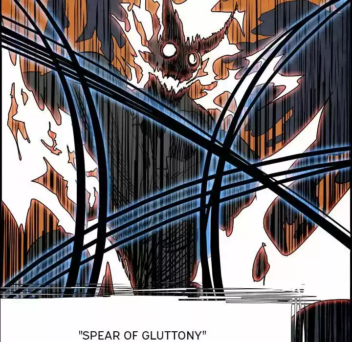 Bleach dj - Sono Kuchibiru Nukumori wo ch.089