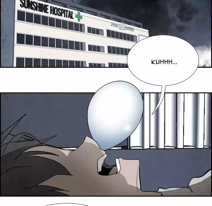 Bleach dj - Sono Kuchibiru Nukumori wo ch.089