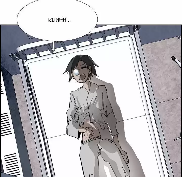 Bleach dj - Sono Kuchibiru Nukumori wo ch.089