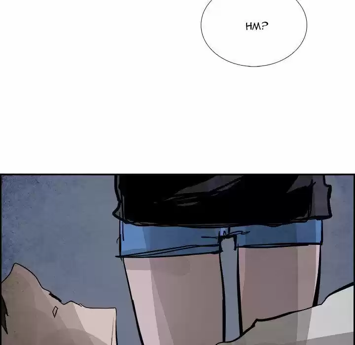 Bleach dj - Sono Kuchibiru Nukumori wo ch.089