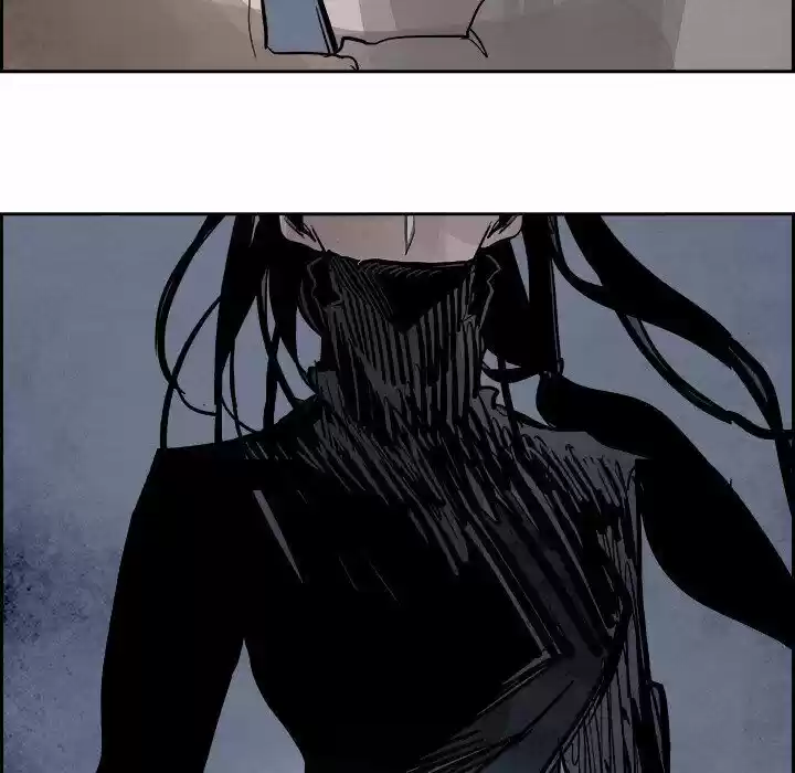 Bleach dj - Sono Kuchibiru Nukumori wo ch.089