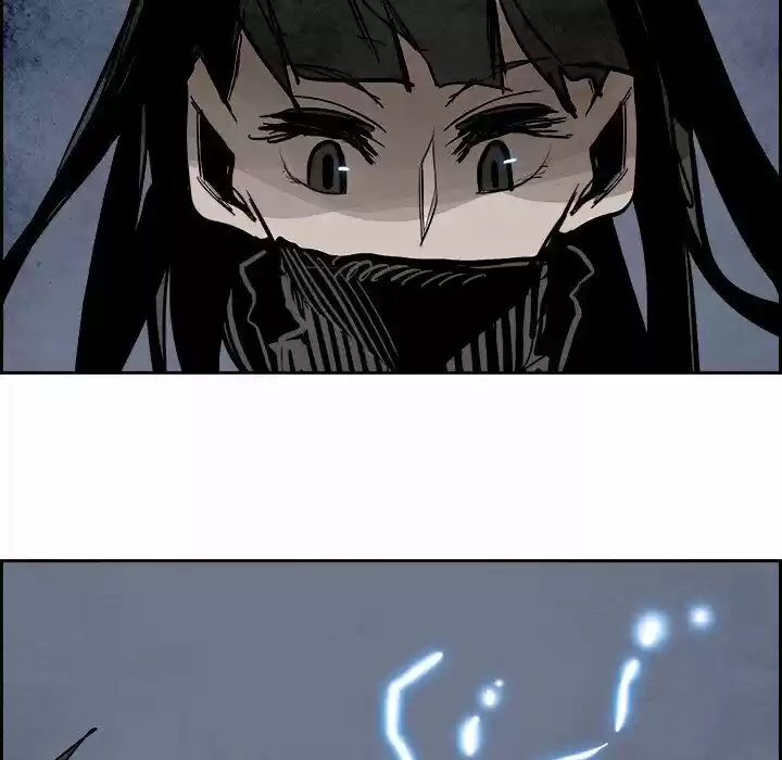 Bleach dj - Sono Kuchibiru Nukumori wo ch.089