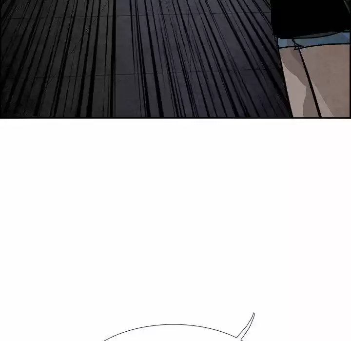 Bleach dj - Sono Kuchibiru Nukumori wo ch.089