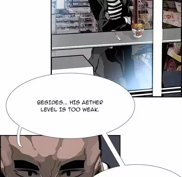 Bleach dj - Sono Kuchibiru Nukumori wo ch.089