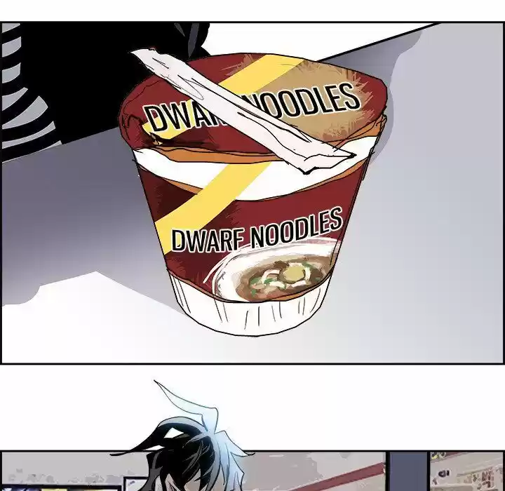 Bleach dj - Sono Kuchibiru Nukumori wo ch.089