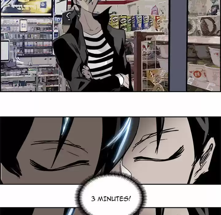 Bleach dj - Sono Kuchibiru Nukumori wo ch.089