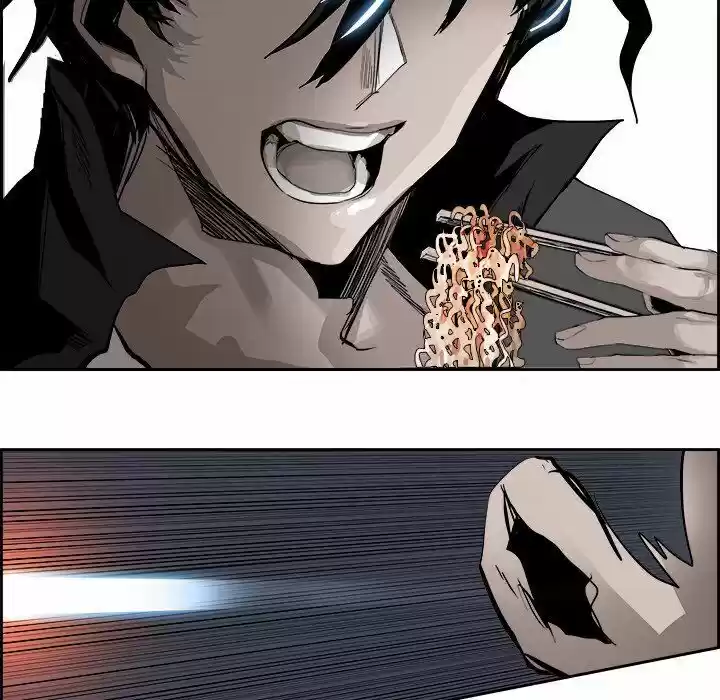 Bleach dj - Sono Kuchibiru Nukumori wo ch.089