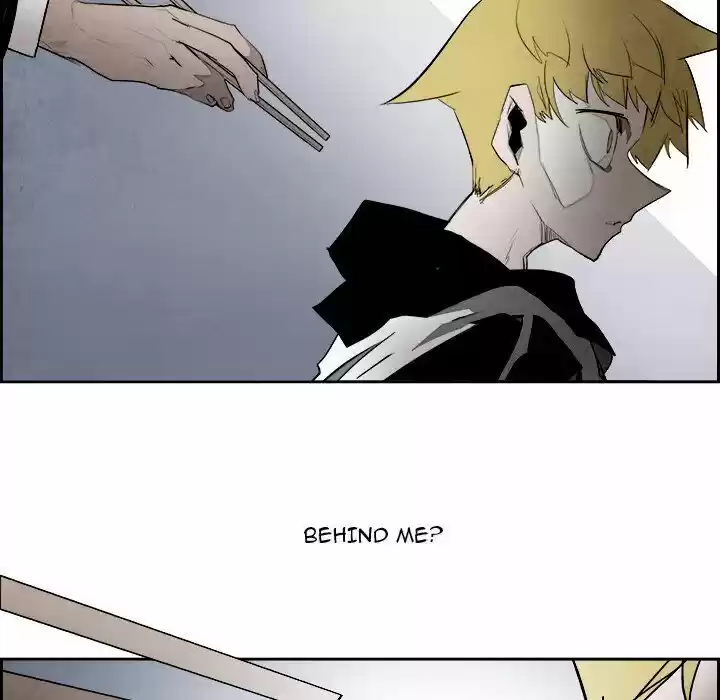 Bleach dj - Sono Kuchibiru Nukumori wo ch.090