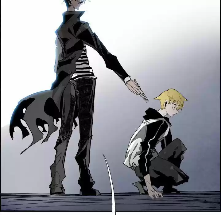 Bleach dj - Sono Kuchibiru Nukumori wo ch.090