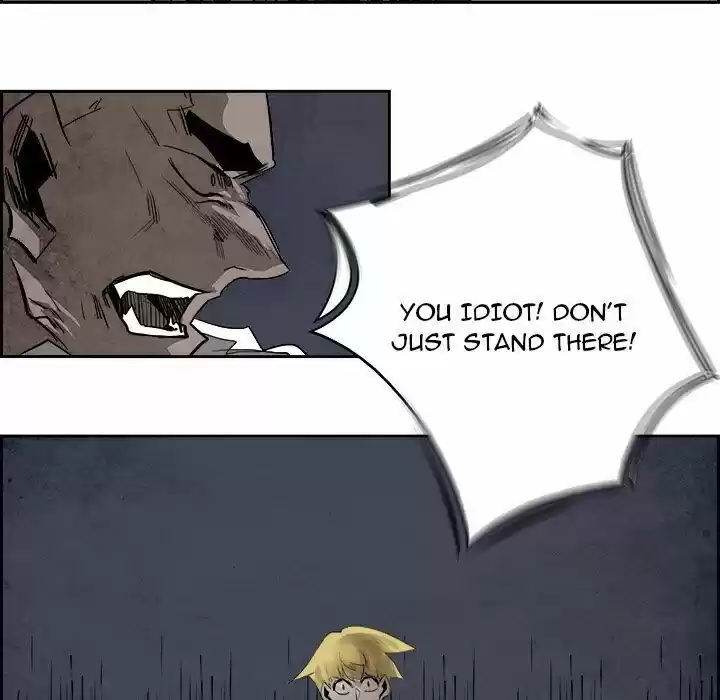 Bleach dj - Sono Kuchibiru Nukumori wo ch.090