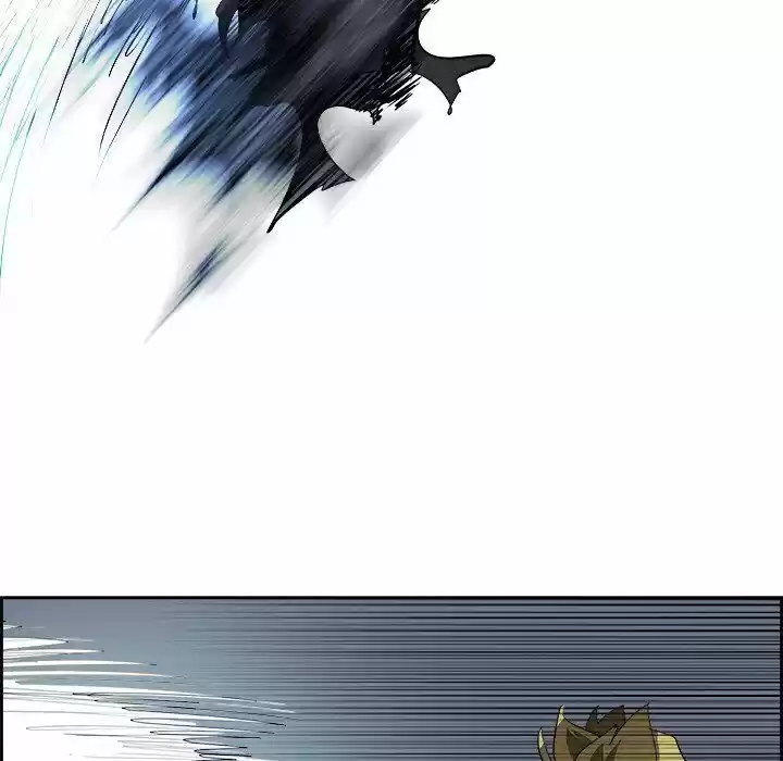 Bleach dj - Sono Kuchibiru Nukumori wo ch.090