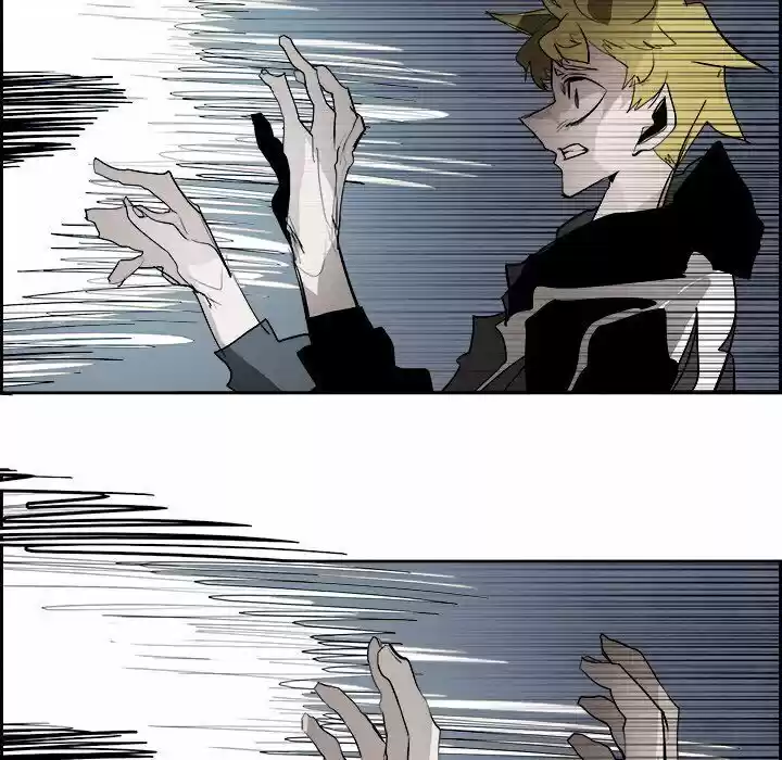 Bleach dj - Sono Kuchibiru Nukumori wo ch.090