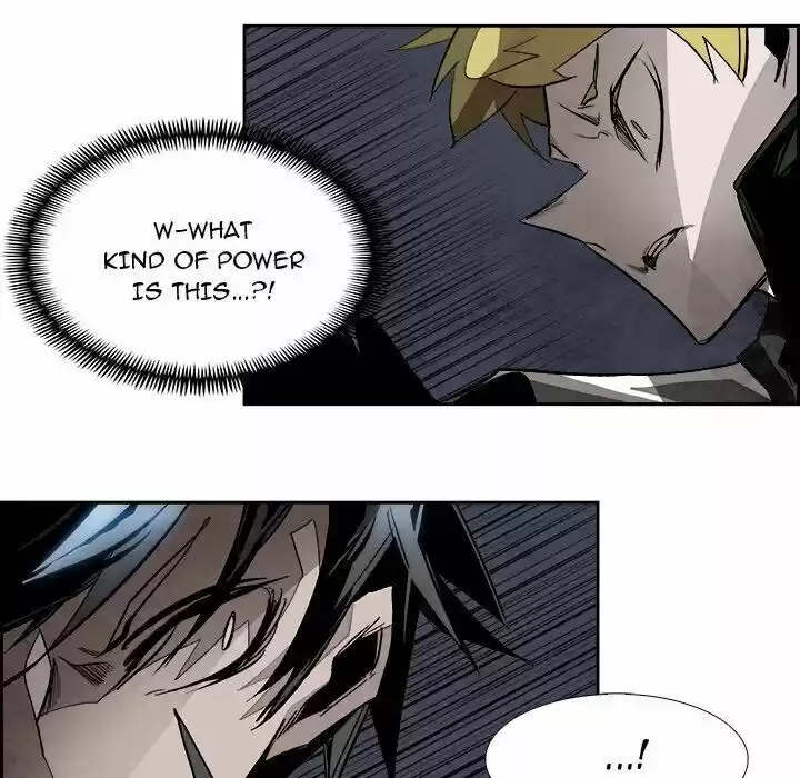 Bleach dj - Sono Kuchibiru Nukumori wo ch.090