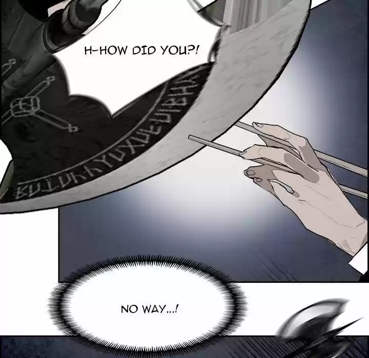 Bleach dj - Sono Kuchibiru Nukumori wo ch.090