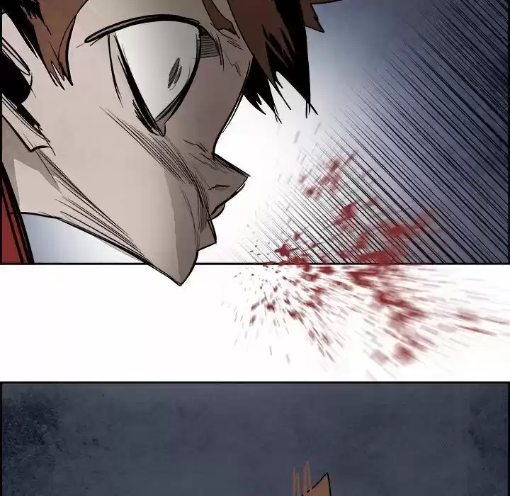 Bleach dj - Sono Kuchibiru Nukumori wo ch.090