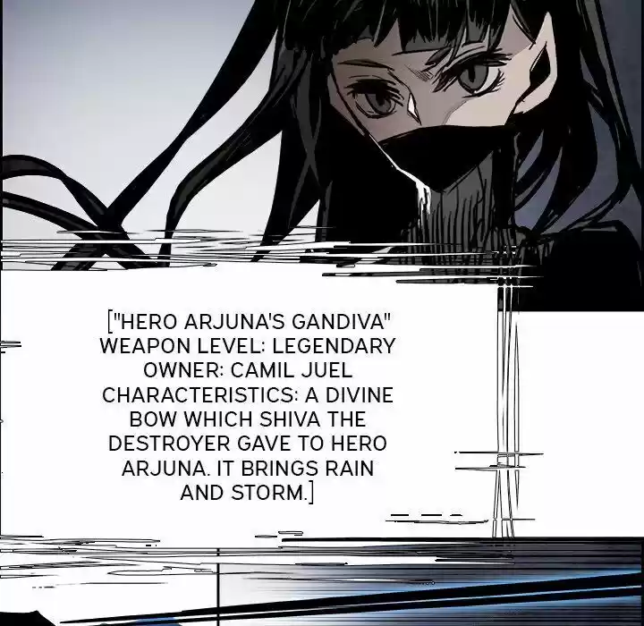 Bleach dj - Sono Kuchibiru Nukumori wo ch.090