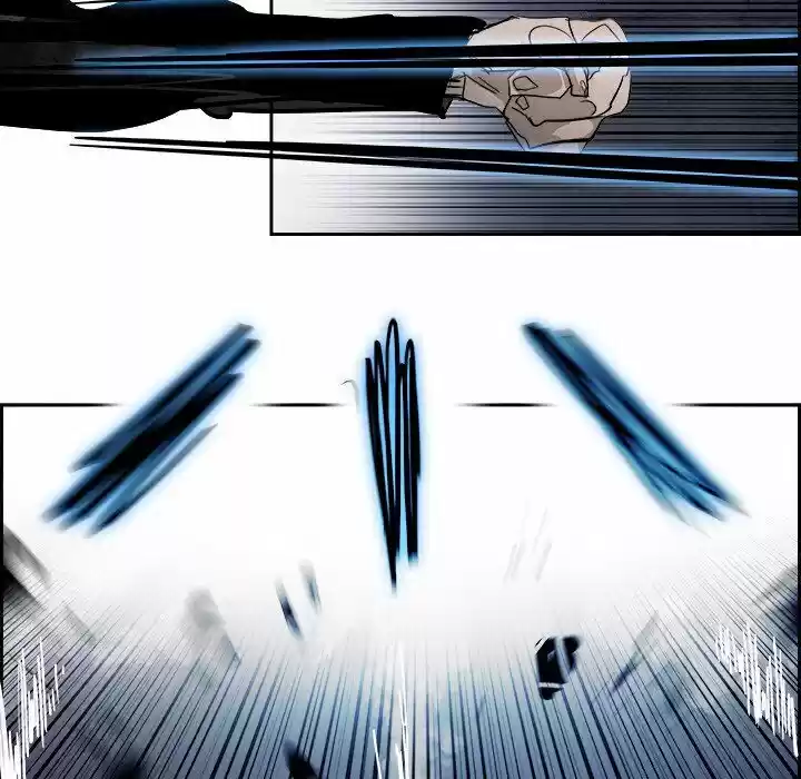 Bleach dj - Sono Kuchibiru Nukumori wo ch.090