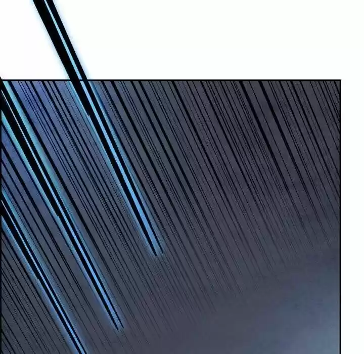 Bleach dj - Sono Kuchibiru Nukumori wo ch.090