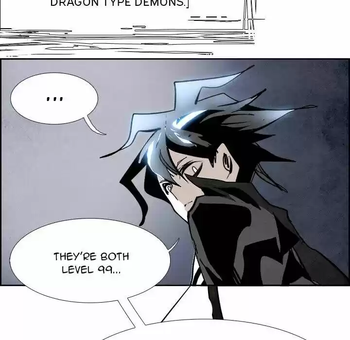 Bleach dj - Sono Kuchibiru Nukumori wo ch.090