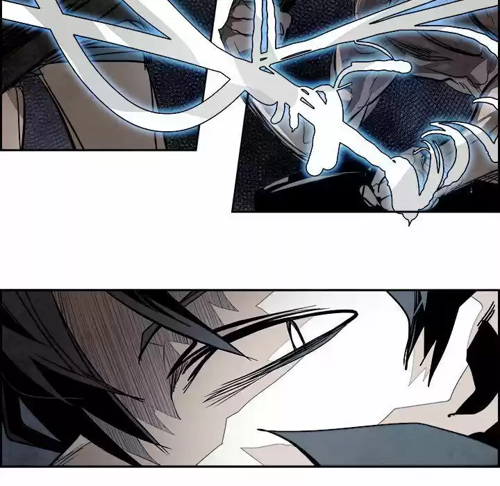 Bleach dj - Sono Kuchibiru Nukumori wo ch.090