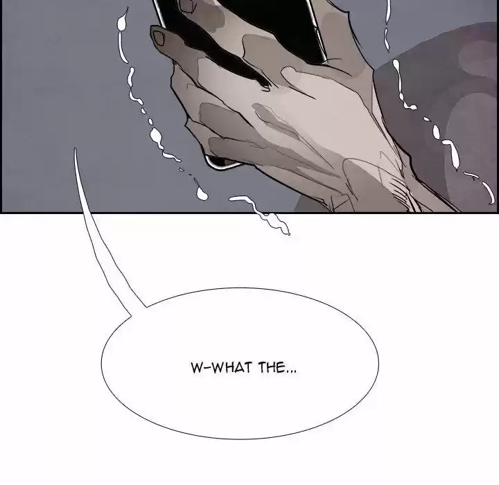 Bleach dj - Sono Kuchibiru Nukumori wo ch.090