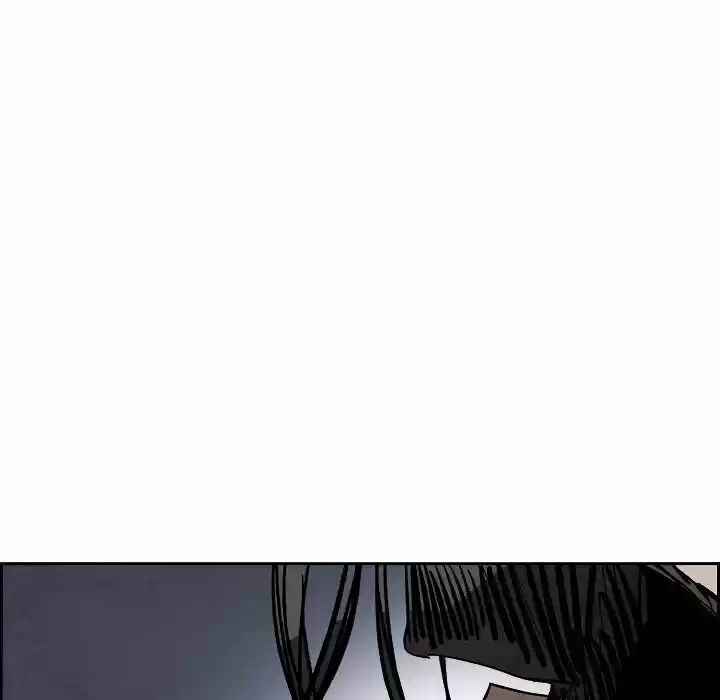 Bleach dj - Sono Kuchibiru Nukumori wo ch.090