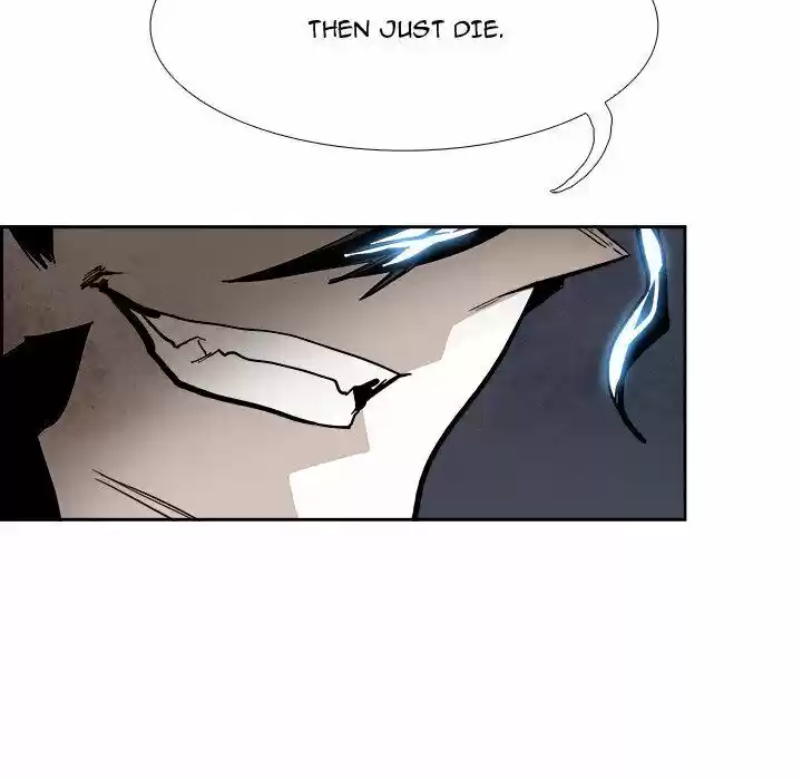 Bleach dj - Sono Kuchibiru Nukumori wo ch.090