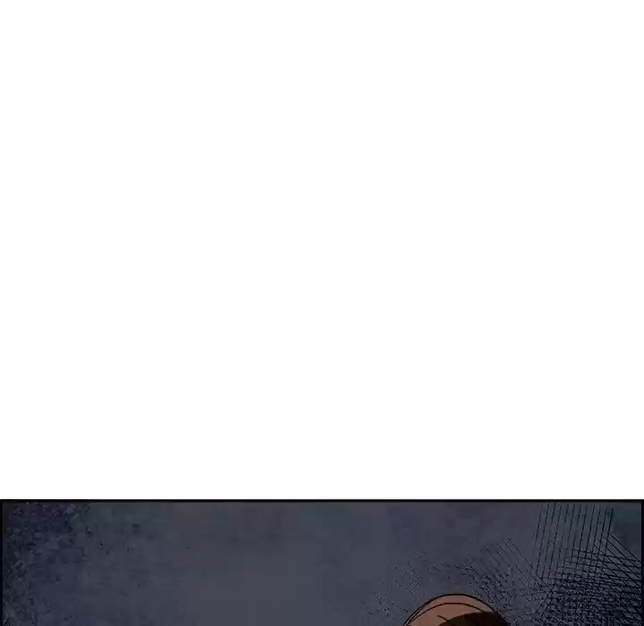 Bleach dj - Sono Kuchibiru Nukumori wo ch.090