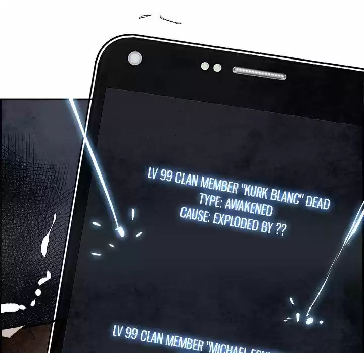 Bleach dj - Sono Kuchibiru Nukumori wo ch.090