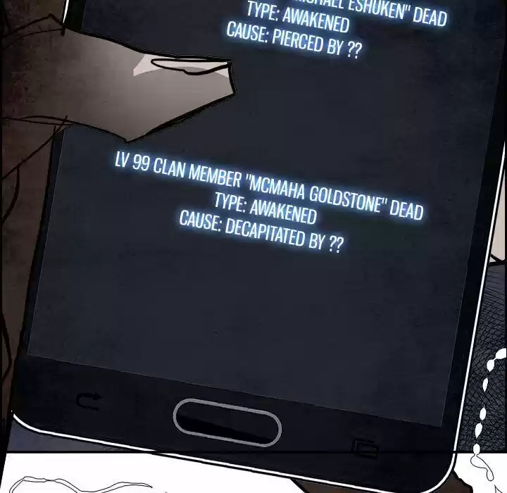 Bleach dj - Sono Kuchibiru Nukumori wo ch.090