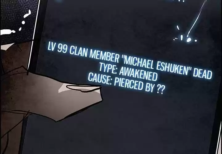 Bleach dj - Sono Kuchibiru Nukumori wo ch.091