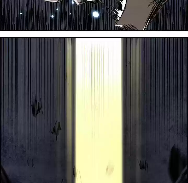 Bleach dj - Sono Kuchibiru Nukumori wo ch.091