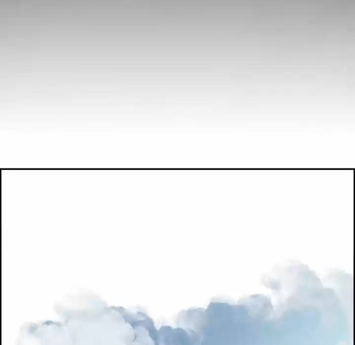 Bleach dj - Sono Kuchibiru Nukumori wo ch.091