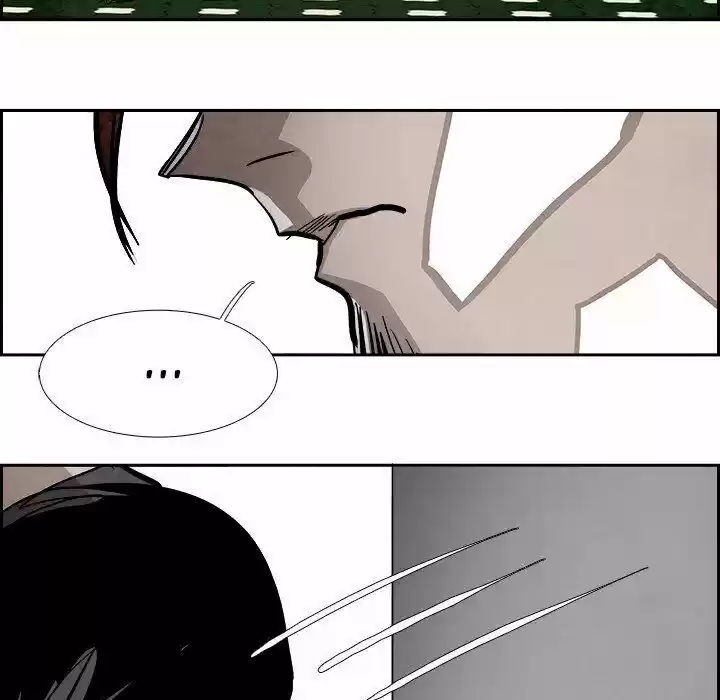 Bleach dj - Sono Kuchibiru Nukumori wo ch.091