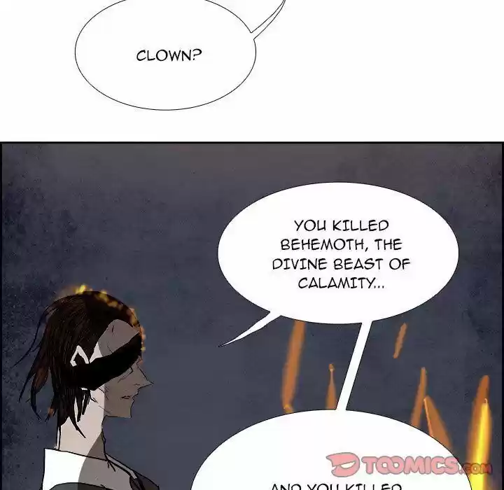 Bleach dj - Sono Kuchibiru Nukumori wo ch.091