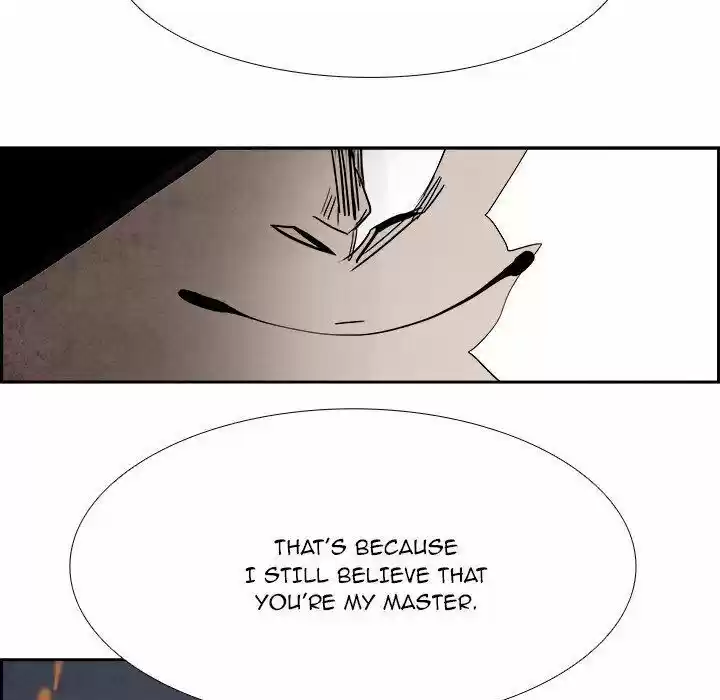 Bleach dj - Sono Kuchibiru Nukumori wo ch.091