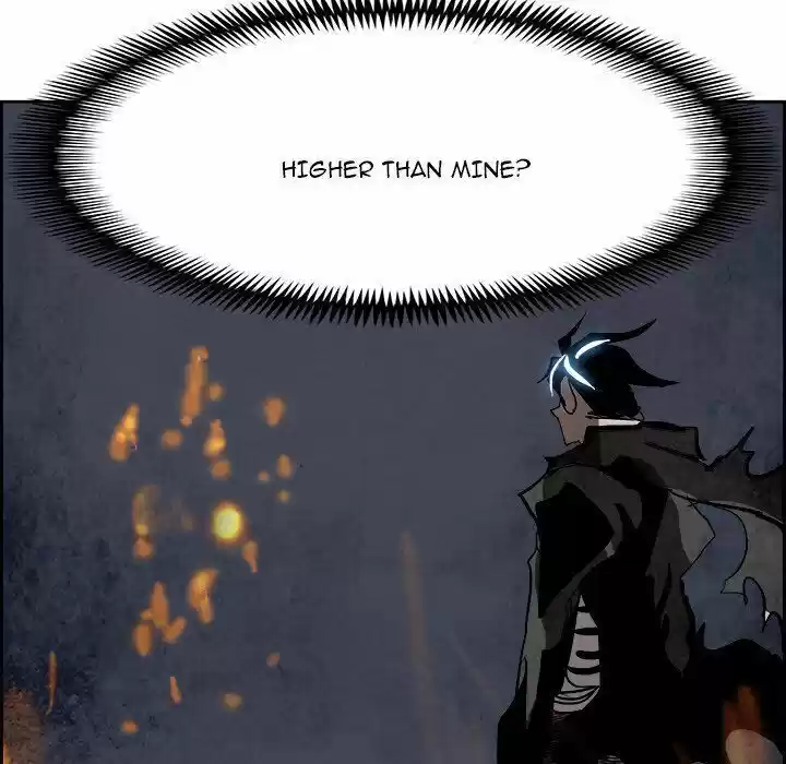 Bleach dj - Sono Kuchibiru Nukumori wo ch.091