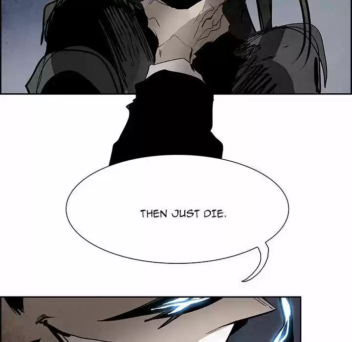 Bleach dj - Sono Kuchibiru Nukumori wo ch.091