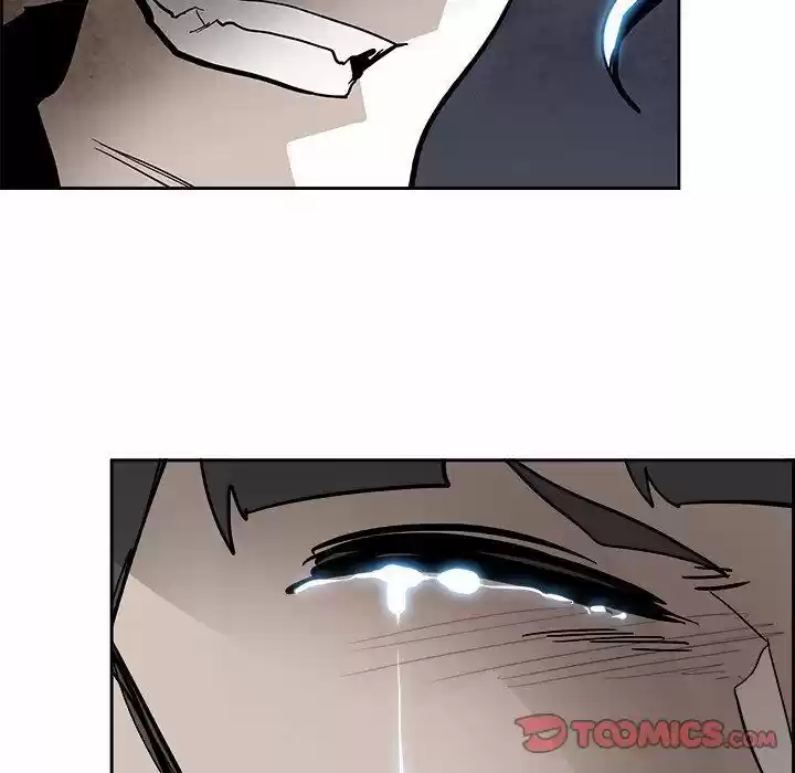 Bleach dj - Sono Kuchibiru Nukumori wo ch.091