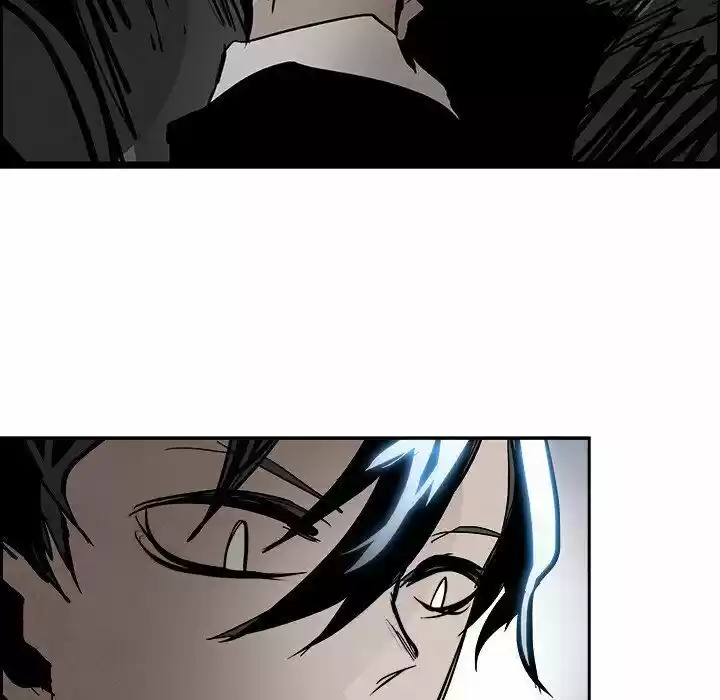 Bleach dj - Sono Kuchibiru Nukumori wo ch.091