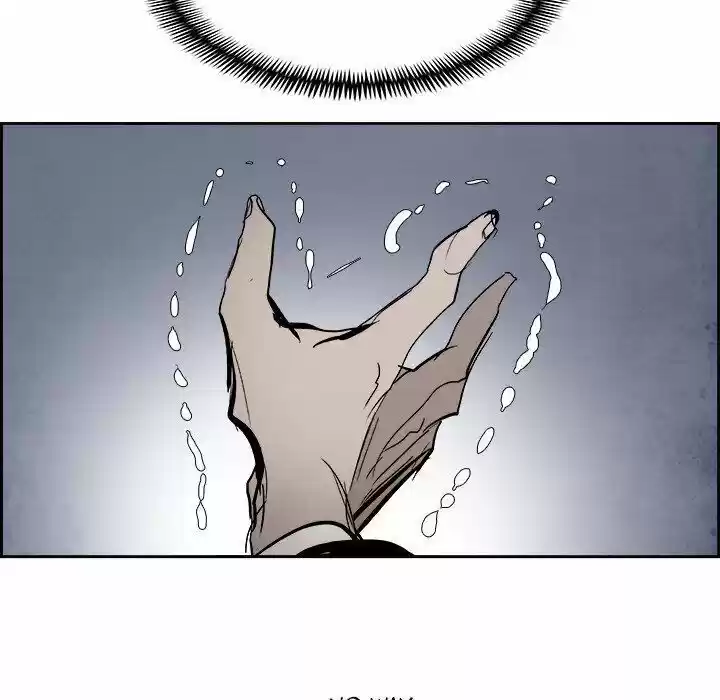 Bleach dj - Sono Kuchibiru Nukumori wo ch.091