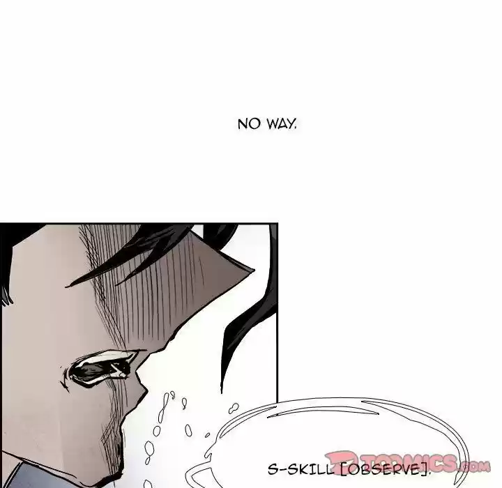 Bleach dj - Sono Kuchibiru Nukumori wo ch.091