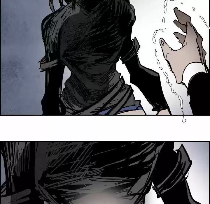 Bleach dj - Sono Kuchibiru Nukumori wo ch.091