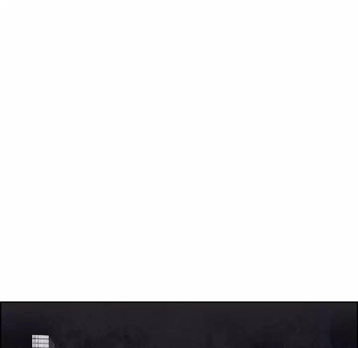 Bleach dj - Sono Kuchibiru Nukumori wo ch.091