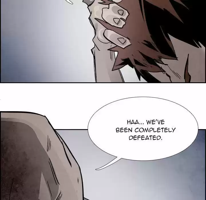 Bleach dj - Sono Kuchibiru Nukumori wo ch.092