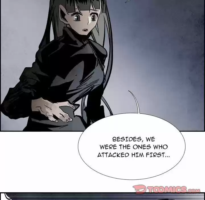 Bleach dj - Sono Kuchibiru Nukumori wo ch.092