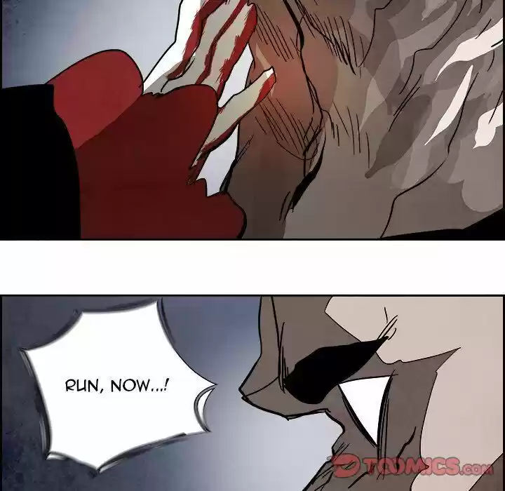 Bleach dj - Sono Kuchibiru Nukumori wo ch.092